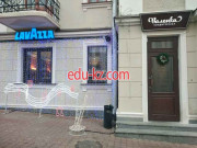 Кафе - Валенка Кафе Валенка - на портале restby.su