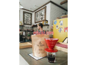 Кафе - Be Bless Кафе Be Bless - на портале restby.su