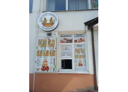 Невский общепит