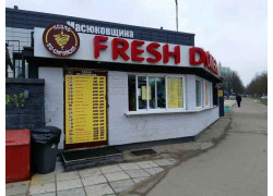 Fresh doner