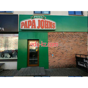 Пиццерия Papa Johns Pizza - на портале restby.su