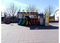 Мини-кафе Zebra