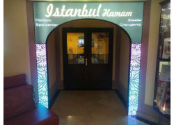 Istanbul hamam