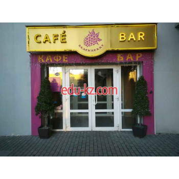 Кафе BlackBerry - на портале restby.su