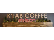 Кофейня Klab Coffee - на портале restby.su