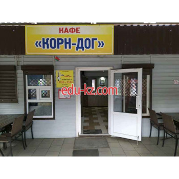 Кафе Корн-дог - на портале restby.su