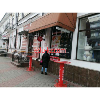 Кофейня Caffe Progresso - на портале restby.su
