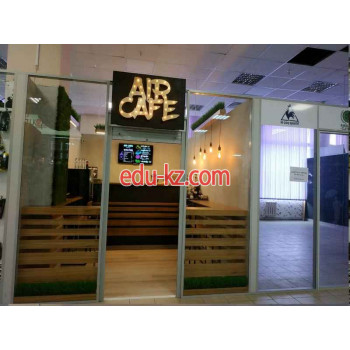 Кофейня Air cafe - на портале restby.su