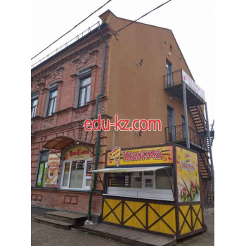 Быстрое питание Царь-Пончик - на портале restby.su