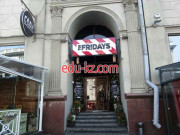 Ресторан - TGI FRIDAYS Ресторан TGI FRIDAYS - на портале restby.su
