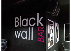 Blackwall Bar