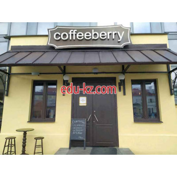 Кофейня Coffeeberry - на портале restby.su