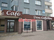 Кафе Don CoffeOn - на портале restby.su