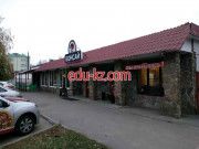 Пиццерия - Бонсай Пиццерия Бонсай - на портале restby.su