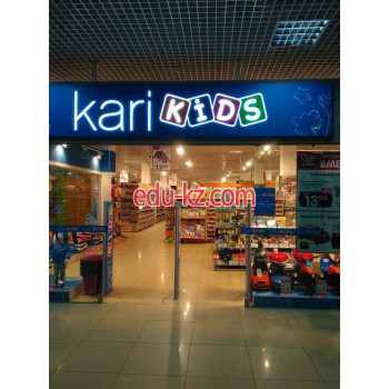 Кафе - Атлас Кафе Атлас - на портале restby.su