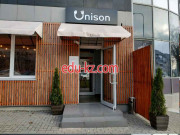 Кафе - Unison Кафе Unison - на портале restby.su