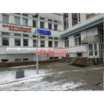 Сауна Бассейн - на портале restby.su