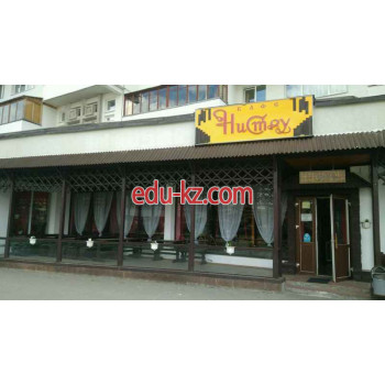 Кафе Нистру - на портале restby.su