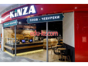 Кафе Kinza - на портале restby.su