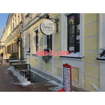 Кафе - Прафiтроля Пякарня ды Кава Кафе Прафiтроля Пякарня ды Кава - на портале restby.su