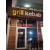 Быстрое питание Grill Kebab - Зеленый Луг - на портале restby.su