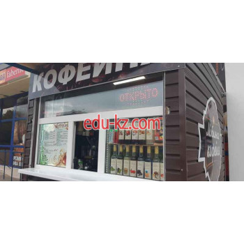 Кофейня Быстрый Кофе - на портале restby.su