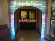 Баня Istanbul hamam - на портале restby.su