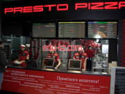 Пиццерия Presto Pizza - на портале restby.su