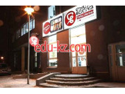 Ресторан - Суши Весла take away Ресторан Суши Весла take away - на портале restby.su