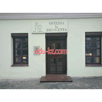 Кафе - Osteria la Bruscetta Кафе Osteria la Bruscetta - на портале restby.su