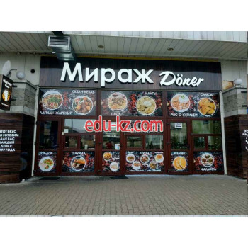 Кафе Душанбе - на портале restby.su