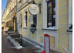 Прафiтроля Пякарня ды Кава