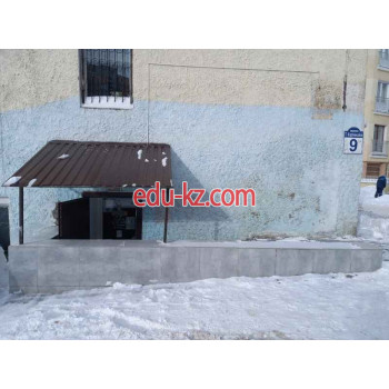 Пиццерия ПиццаХайп - на портале restby.su