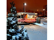 Кафе Fire Pizza - на портале restby.su