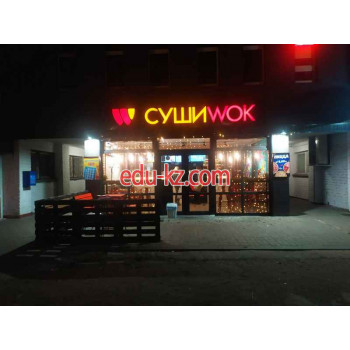 Кафе Суши Wok - на портале restby.su