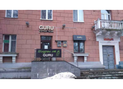 Guru koffe