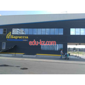 Кафе - Барчетта Кафе Барчетта - на портале restby.su