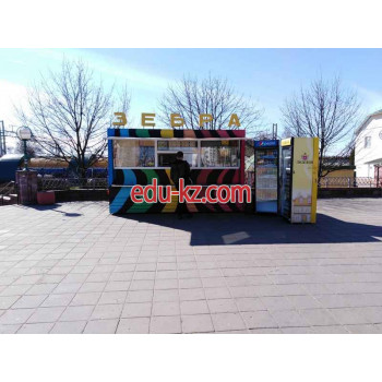 Быстрое питание Мини-кафе Zebra - на портале restby.su