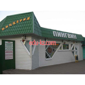 Кафе - Пингвин-3 Кафе Пингвин-3 - на портале restby.su