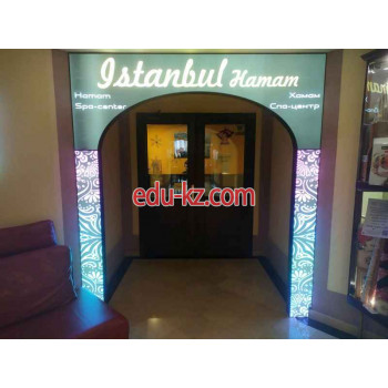 Баня Istanbul hamam - на портале restby.su