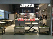 Кофейня I Coffee Bar Lavazza - на портале restby.su