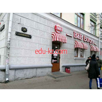 Быстрое питание Bu0026b Burger - на портале restby.su