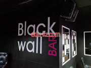 Бар, паб Blackwall Bar - на портале restby.su