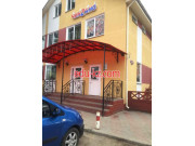 Кафе - ЧинZано Кафе ЧинZано - на портале restby.su