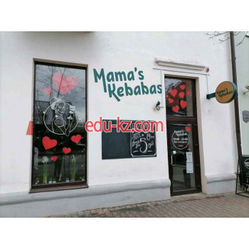 Кафе Mamas Kebabas - на портале restby.su