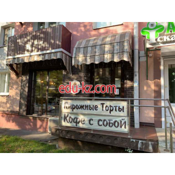 Кафе Шоколадная ложка - на портале restby.su