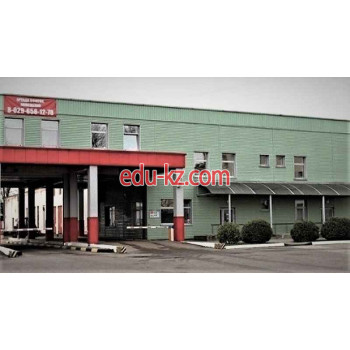 Ресторан - Государственное предприятие КШП города Минска, офис Ресторан Государственное предприятие КШП города Минска, офис - на портале restby.su