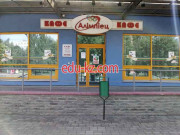 Кафе - Олимпиец Кафе Олимпиец - на портале restby.su