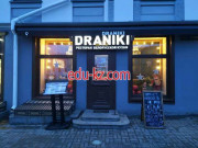 Кафе Draniki - на портале restby.su