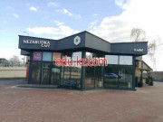 Кафе - Незабудка Кафе Незабудка - на портале restby.su